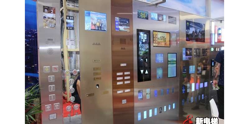 北京凱瑞通電子技術(shù)有限公司2019廊坊展臺