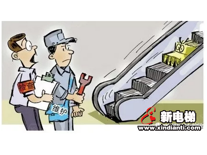 “電梯設(shè)備+維保服務(wù)”一體化采購模式如何落地？