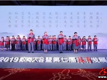 康力電梯董事長王友林榮獲“2018-2019年度蘇商高質(zhì)量發(fā)展領(lǐng)軍人物”