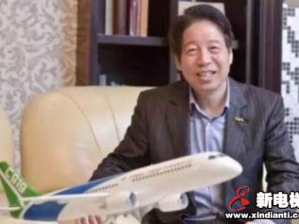 王水福先生祝大家新年身體健康、闔家幸福、萬(wàn)事如意！