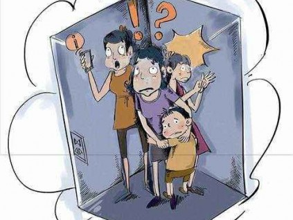 被困電梯不再擔(dān)心，南京將推“滴滴救援”