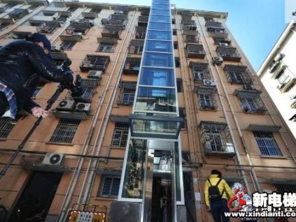杭州江干老小區(qū)第一座加裝電梯啟用