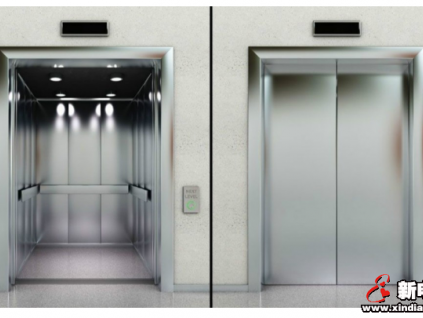 80%電梯事故源于維保問題，山東梯配通過物聯(lián)網(wǎng)統(tǒng)一監(jiān)測維保