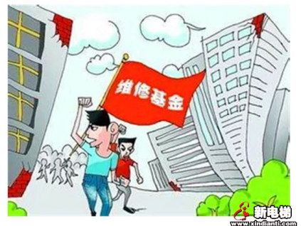 維修小區(qū)電梯，一項報價多出4000元？