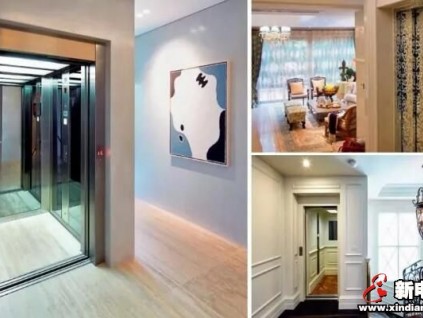 只占用這么小的空間，就可安裝別墅電梯!?