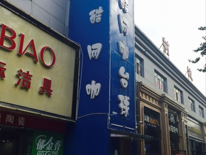 質(zhì)檢總局辦公廳下文支持老舊加裝淺底坑電梯檢驗(yàn)工作