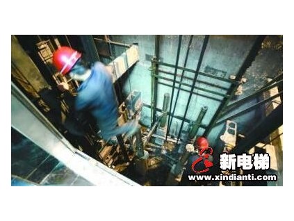 福利到！福田老舊電梯改造有補助