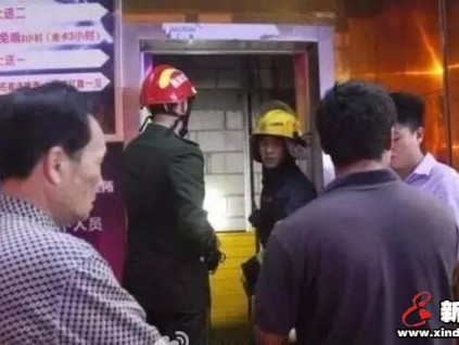 驚心動魄！因電梯出口被封堵，惠陽四人被困一小時！