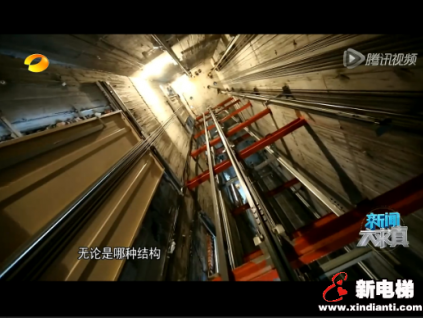 電梯遇到停電等狀況怎么保證安全？