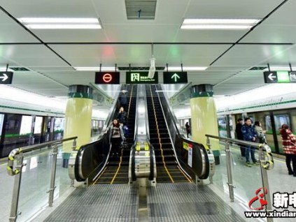 奧的斯獲軌道交通重要項(xiàng)目 將服務(wù)成都地鐵4號(hào)線