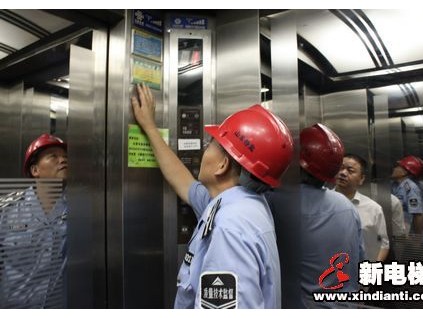 山東百斯特等21家單位記入山東誠(chéng)信檔案并通報(bào)表揚(yáng)