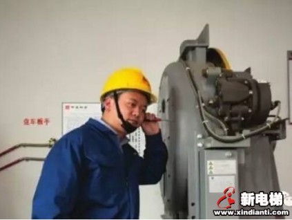 一個電梯維保工的酸甜苦辣！