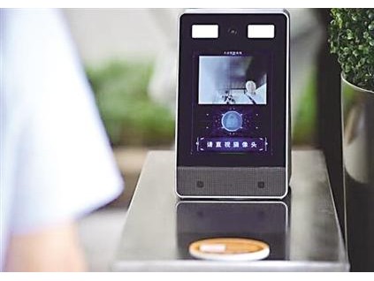 這30個智慧小區(qū)有啥不同 刷臉進入 電梯異常會報警