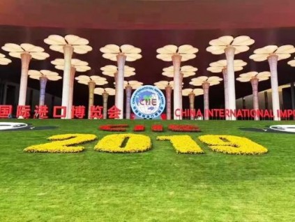 進博會來了，蒂森克虜伯電梯肩負重任全力保障展會期間設(shè)備的安全運行