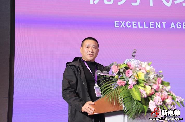 優(yōu)秀代理商代表進(jìn)行了銷售經(jīng)驗分享