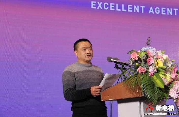 優(yōu)秀代理商代表進(jìn)行了銷售經(jīng)驗分享
