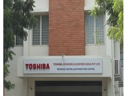 東芝Johnson（印度）電梯公司開設(shè)培訓(xùn)及分銷中心