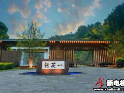 待疫情過后，陰霾散去，相約一笑新可好？