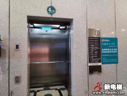 智能紫外線電梯自動(dòng)消毒系統(tǒng)陸續(xù)上市，多地已試運(yùn)行