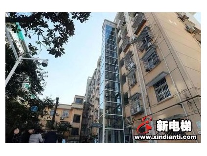 重慶市江北區(qū)出臺了《重慶市江北區(qū)老舊住宅增設(shè)電梯工作實施辦法》最多補助25萬元