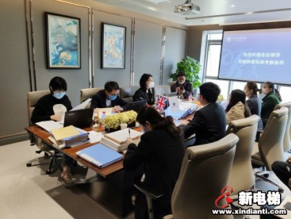 獲專(zhuān)家點(diǎn)贊！快客順利通過(guò)安全生產(chǎn)標(biāo)準(zhǔn)化現(xiàn)場(chǎng)評(píng)審