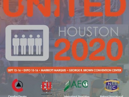 美國(guó)UNITED展會(huì)預(yù)計(jì)9月在休斯敦召開