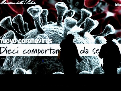 意大利電梯協(xié)會采取措施應對新冠肺炎疫情