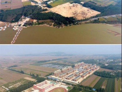 決勝全面小康！ 康力電梯助力豫魯黃河灘區(qū)大型遷建工程