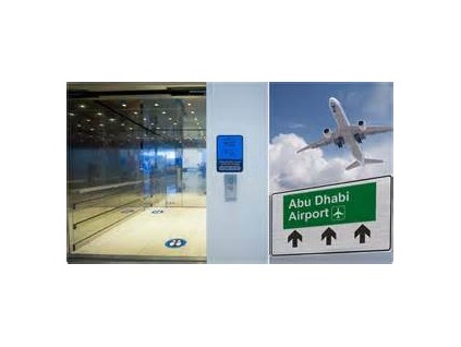 阿布扎比國際機(jī)場(chǎng)采用非接觸式電梯設(shè)備