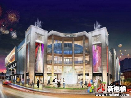 恒達富士為烏克蘭首都基輔最大綜合性商業(yè)中心提供高品質(zhì)電梯