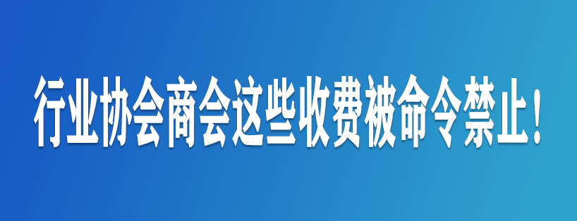 周刊專題|《新電梯》周刊2020年第25期