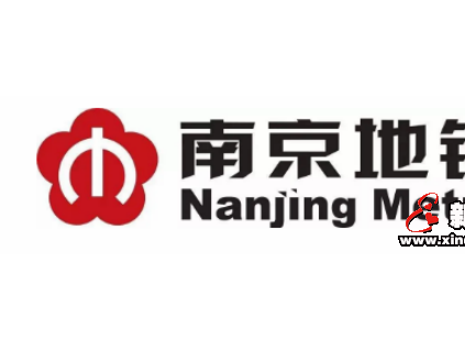 連戰(zhàn)連捷！南京首條跨市域城軌-寧句線花落康力電梯