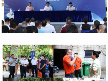 菱王電梯牽手東莞市政府召開“既有住宅增設(shè)電梯工作推進會”