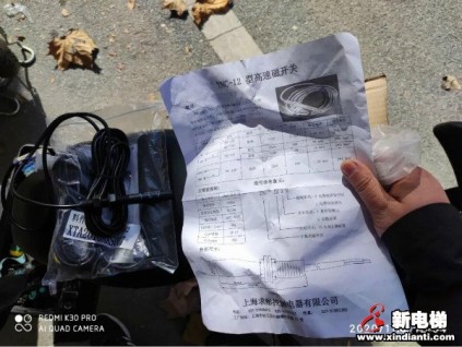 科普：為什么要從“原廠”購(gòu)買電梯零部件