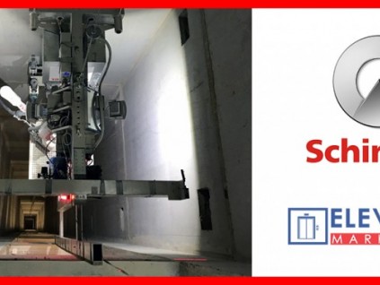 迅達(dá)R.I.S.E先進(jìn)的機(jī)器人系統(tǒng)現(xiàn)已投入運(yùn)營(yíng)