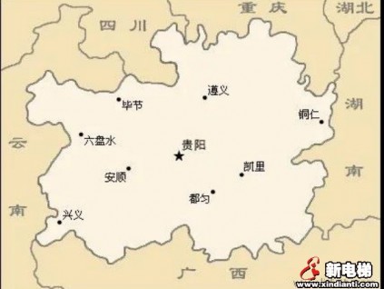 合作共贏|攜手麒龍集團(tuán)，精耕貴州市場