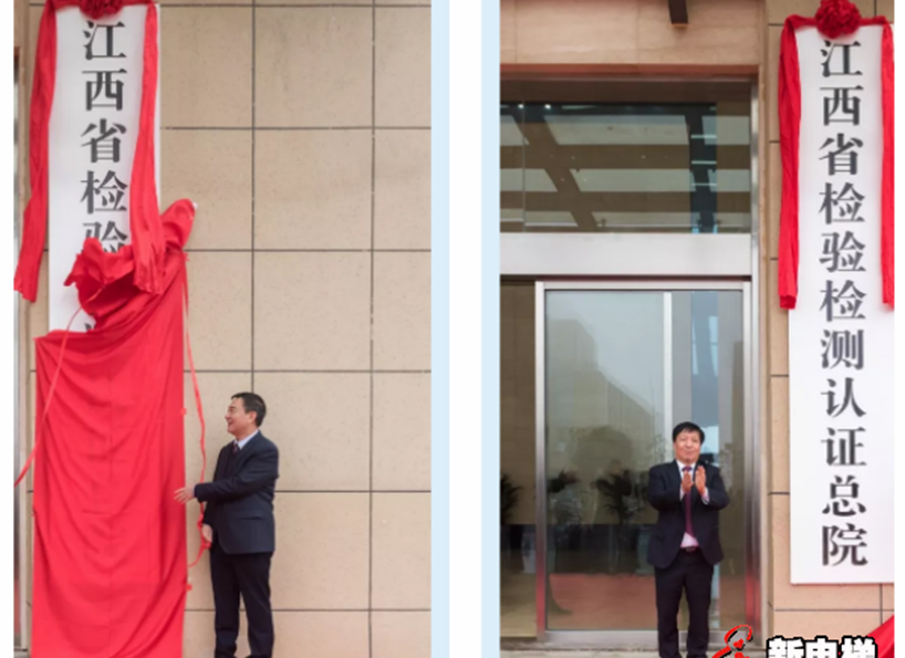 周刊專題|《新電梯》周刊2020年第48期