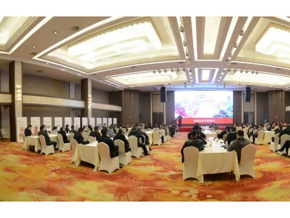 新電梯早新聞 1月11日，星期一，農(nóng)歷十一月二十八