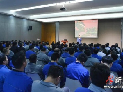 牛轉(zhuǎn)乾坤五谷豐，龍騰春潮萬象新——巨龍電梯召開2021迎春大會