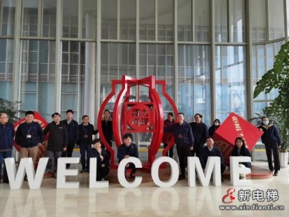 點(diǎn)贊！一群“牛年忘返”的康力人！