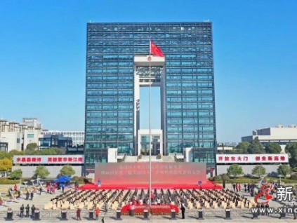 奮進(jìn)春來早 載夢赴新程︱恒達(dá)富士電梯榮獲南潯區(qū)新牛企業(yè)等多項(xiàng)政府殊榮