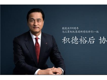 新電梯早新聞 ▏7月5日，星期一，農(nóng)歷五月二十六