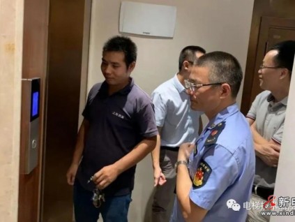 別墅電梯未驗(yàn)收，企業(yè)被罰3萬元！