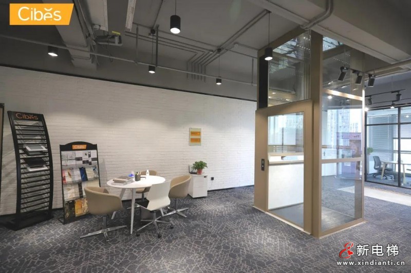 微信圖片_20210709111500