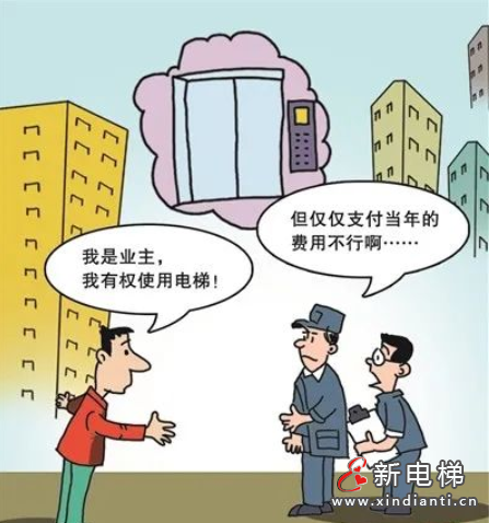 微信圖片_20210715171042