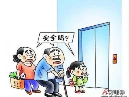 電梯老化經(jīng)常發(fā)生故障，有好的解決方法嗎？