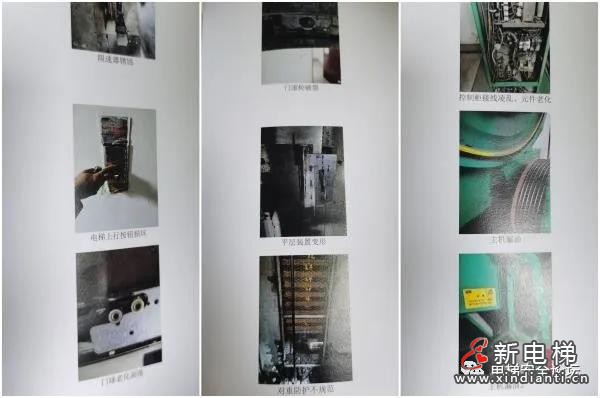 微信圖片_20210721133046