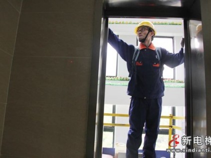 電梯安裝維修工被列為緊缺工種！