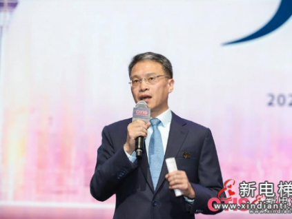 新電梯早新聞 ▏ 7月27日，星期二，農(nóng)歷六月十八