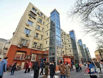 小區(qū)改造新方案，加裝電梯不通過1~3層，只為中高樓層服務(wù)